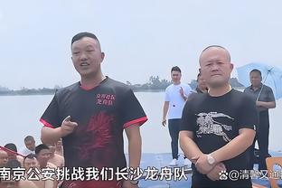 记者：广州市相关部门上午召开专题会，研究如何解决广州队问题