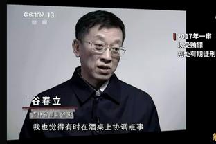 你很皮！奥尼尔晒视频吐槽：有谁能懂高个子的烦恼呢？