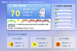 必威体育i888截图4