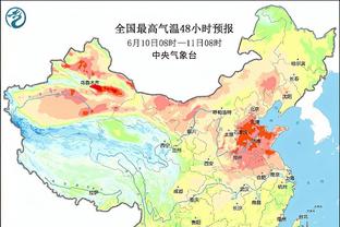 五大联赛零封榜：国米12次居首&尼斯次席，皇马、尤文并列第三