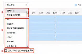 父亲：孙兴慜绝对不是世界级 上帝眷顾才有今天 要保持谦逊