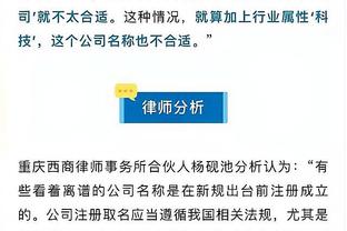 新利体育官网登录方法是什么呢截图0